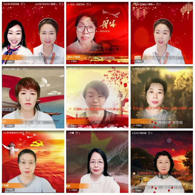 凡人🎤V娱热点