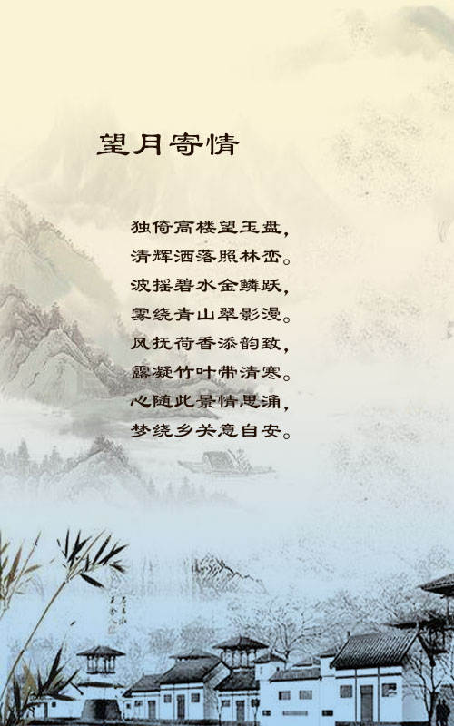 落雪🎤V娱热点