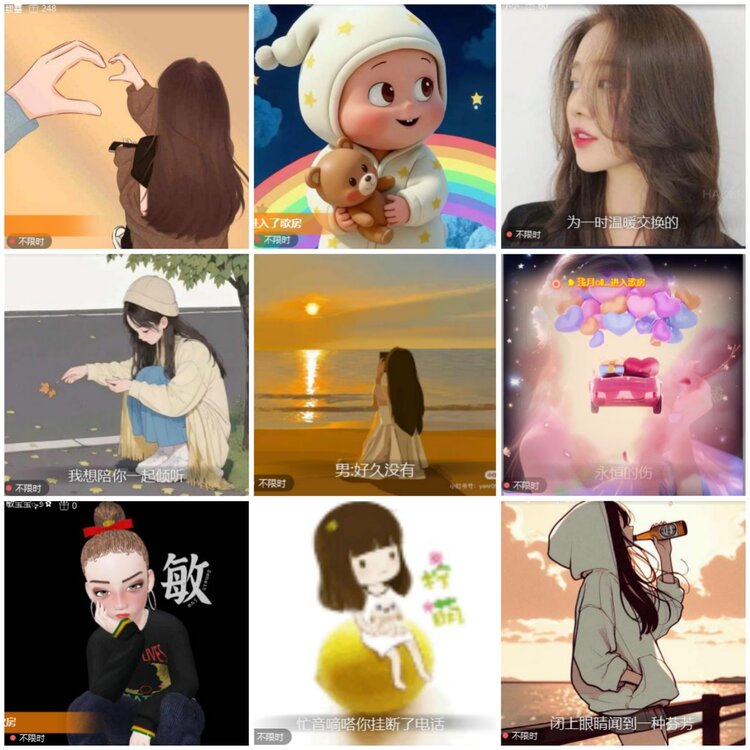 思点🎤V娱热点