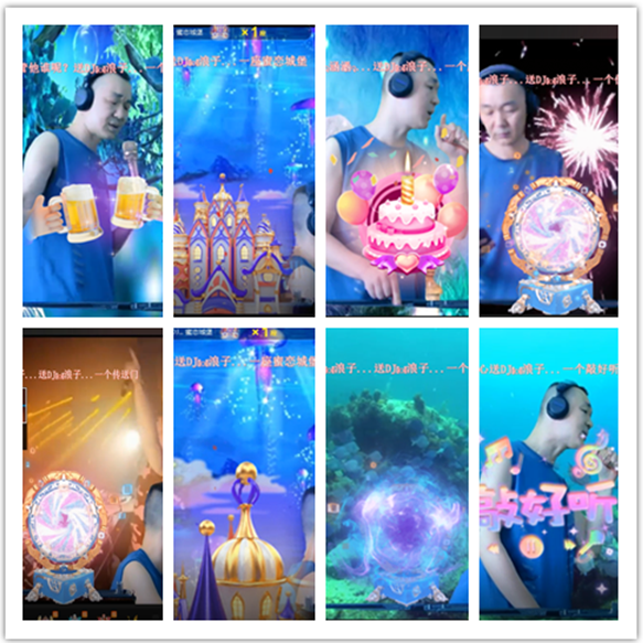 墨馨儿🎤V娱热点