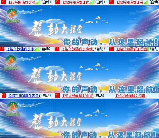 小朵🎤V娱热点