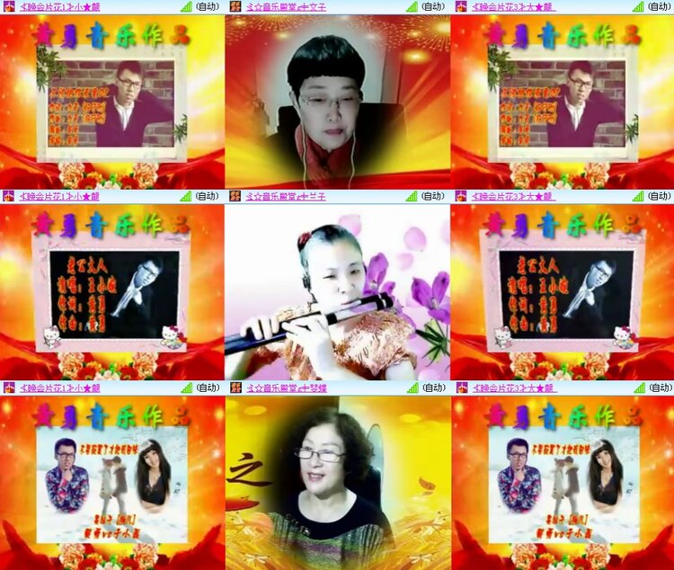 思点🎤V娱热点