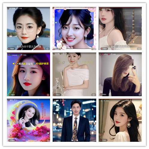 惜缘🎤V娱热点