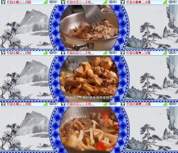 海燕🎤V娱热点