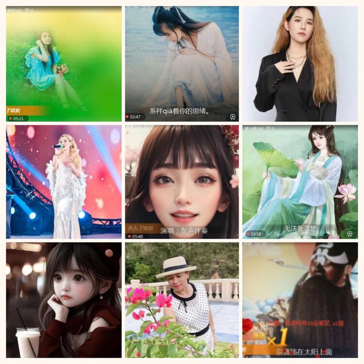 落雪🎤V娱热点