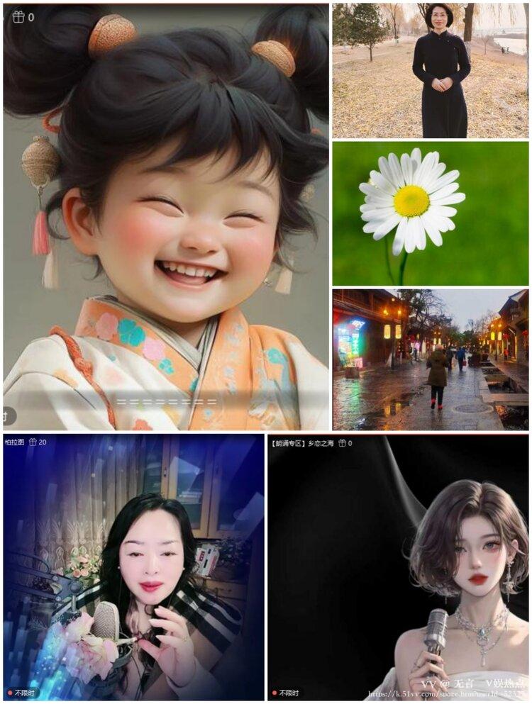 无言🎤V娱热点