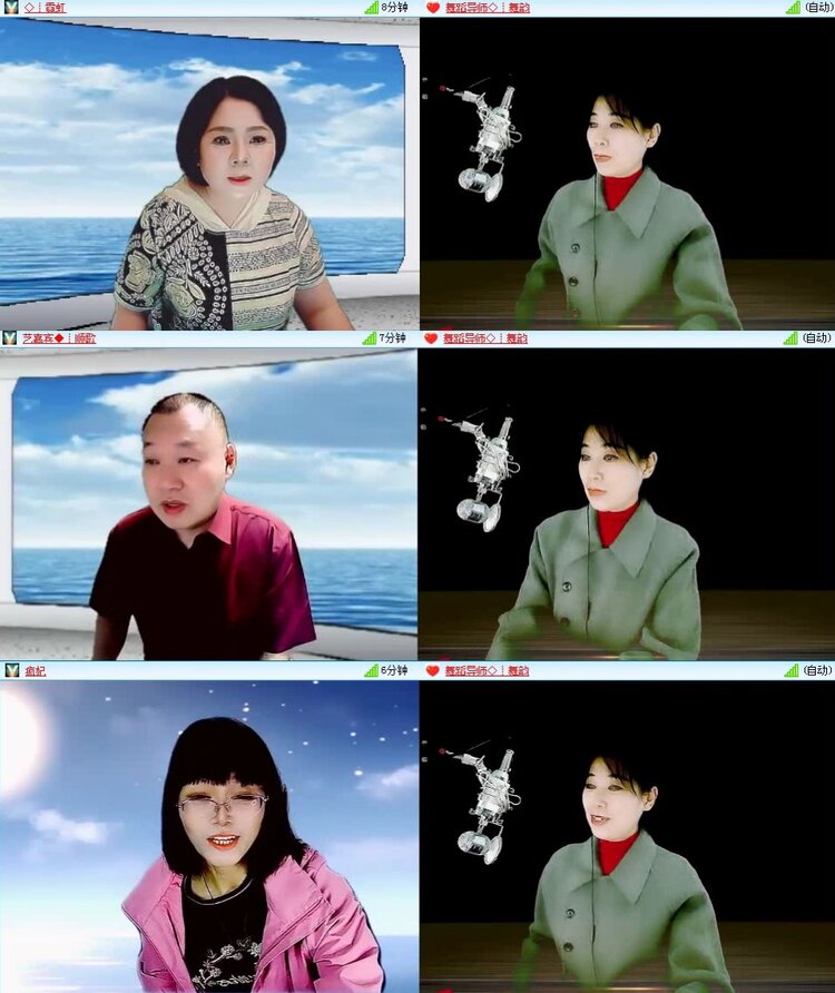 若雨🎤V娱热点