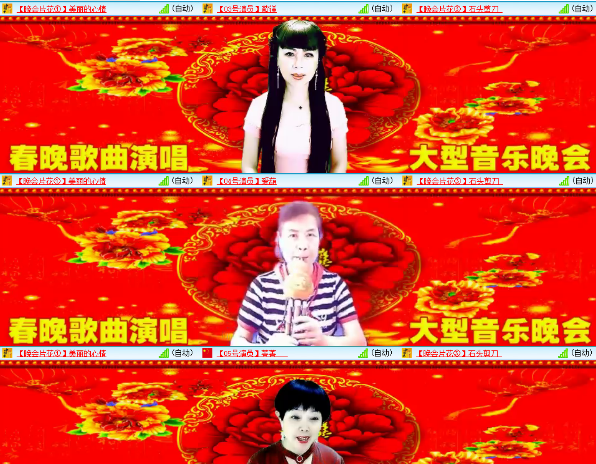 小朵🎤V娱热点