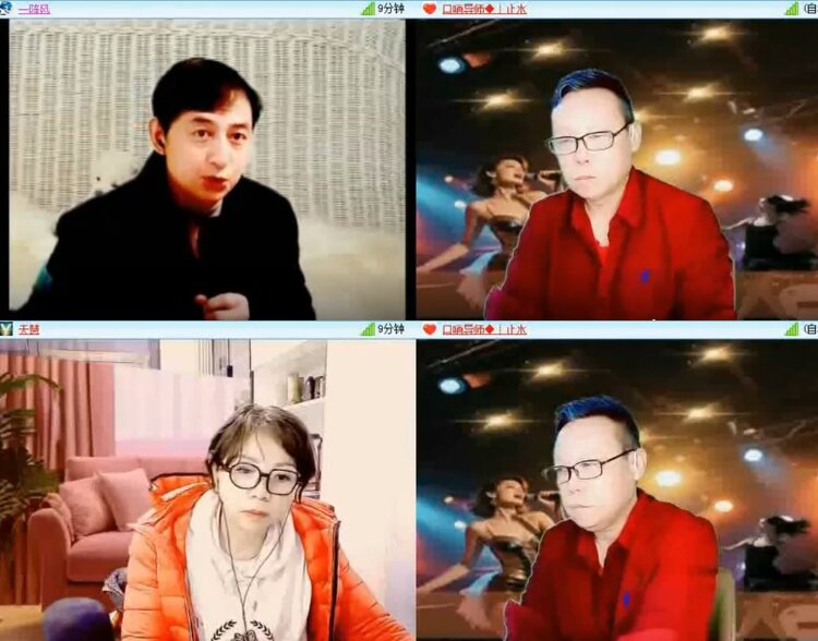 杜影🎤V娱热点