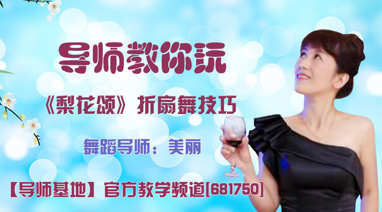 春雨🎤V娱热点