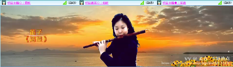 无言🎤V娱热点