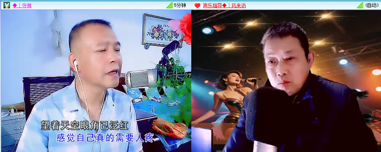 愉悦🎤V娱热点