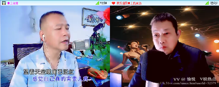 愉悦🎤V娱热点