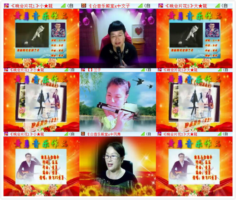 执白🎤V娱热点