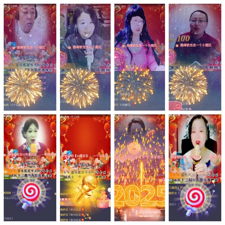 小浅🎤V娱热点