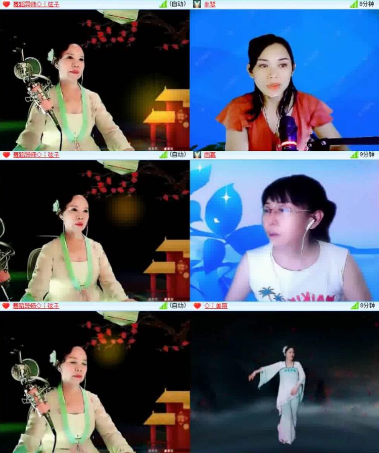 淡然🎤V娱热点