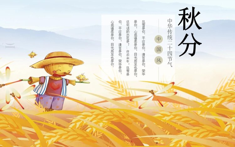 雪儿🎤V娱热点