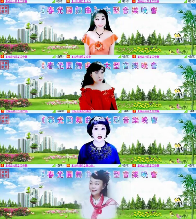 卓然🎤V娱热点