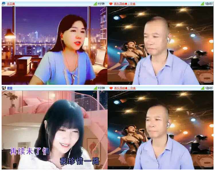 听云🎤V娱热点