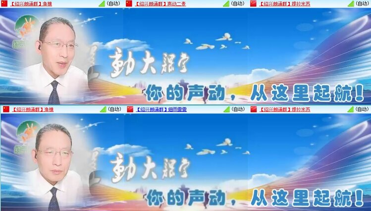 静一静🎤V娱热点