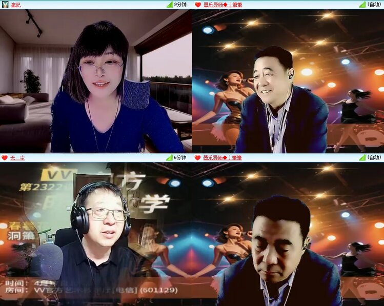 柠檬🎤V娱热点