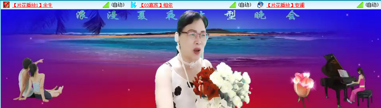 无言🎤V娱热点