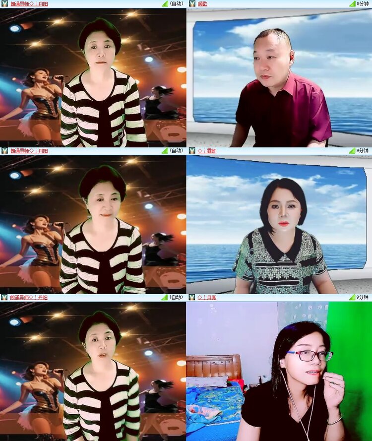 安然🎤V娱热点