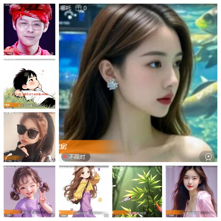 心玫🎤V娱热点