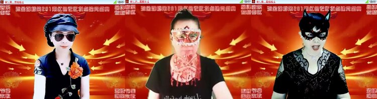 静一静🎤V娱热点