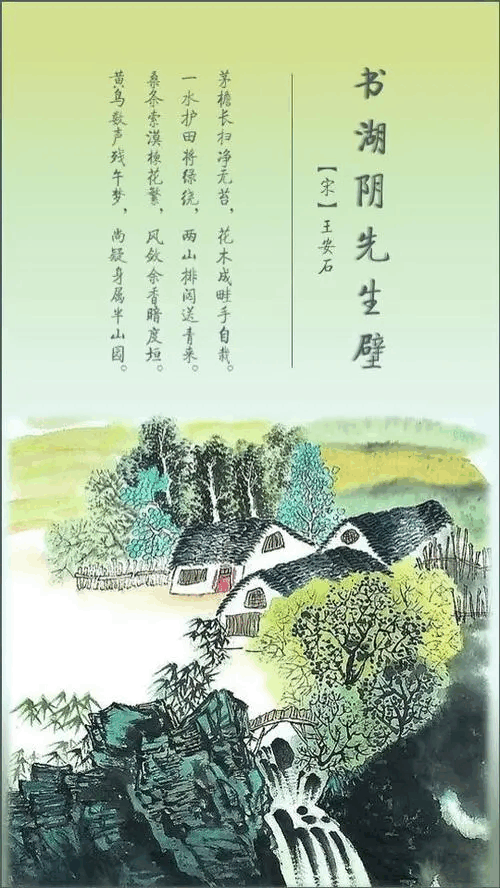 2019回眸一笑