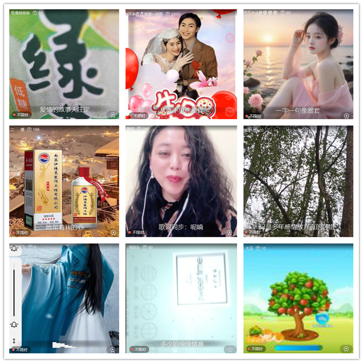 雪儿🎤V娱热点