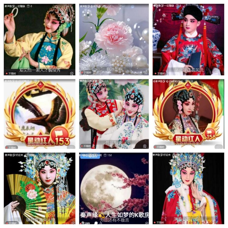 云中云🎤V娱热点