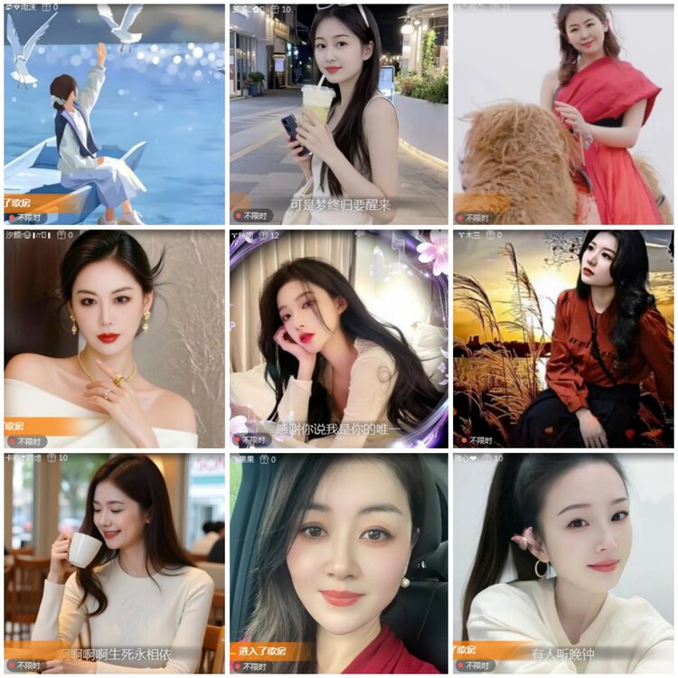 思点🎤V娱热点