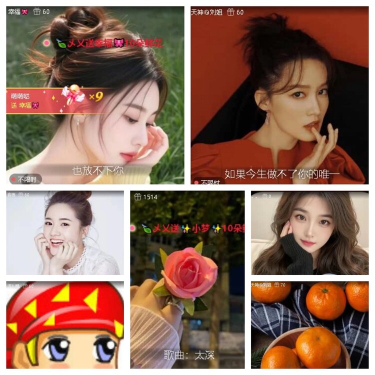 飞翔🎤V娱热点