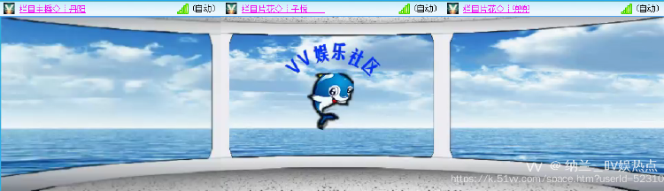 纳兰＿🎤V娱热点