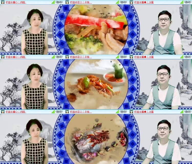 浓茶🎤V娱热点