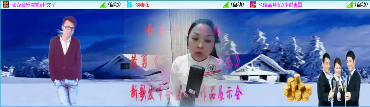 愉悦🎤V娱热点