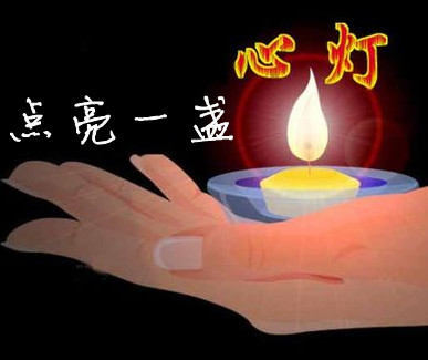 王英霞
