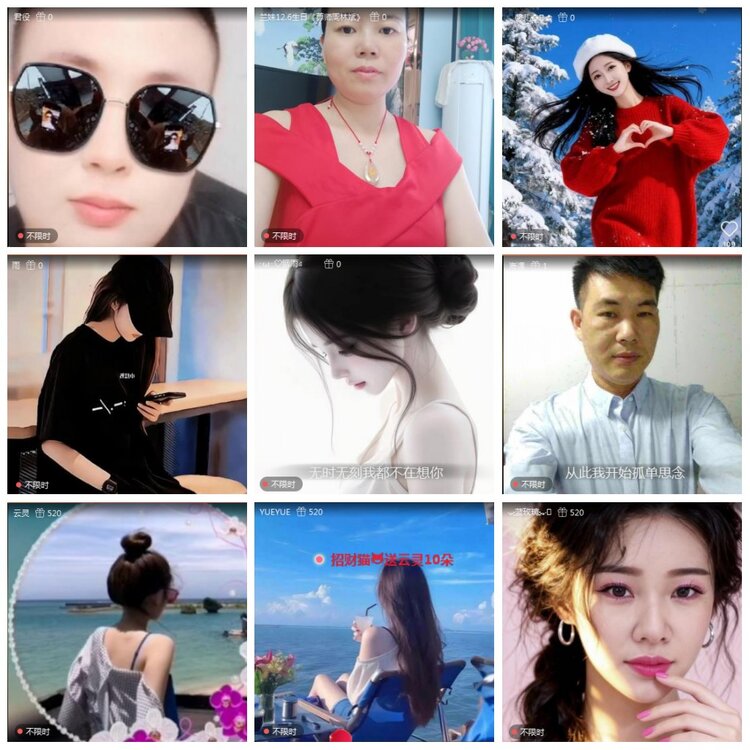 凡人🎤V娱热点