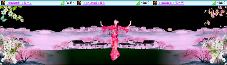 无言🎤V娱热点