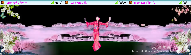 无言🎤V娱热点