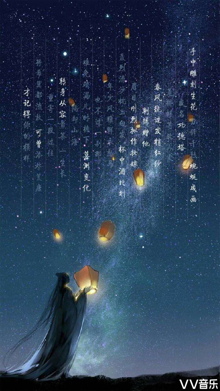 曹雪枫【西窗剪烛】