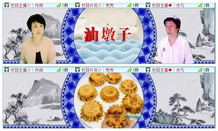执白🎤V娱热点