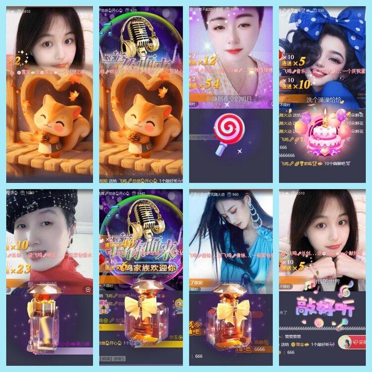 曾经🎤V娱热点