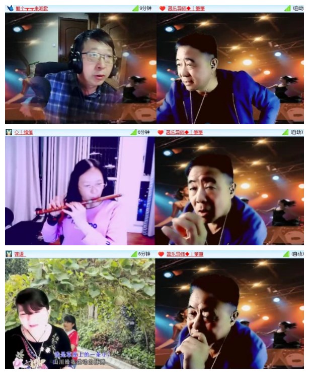 淡然🎤V娱热点