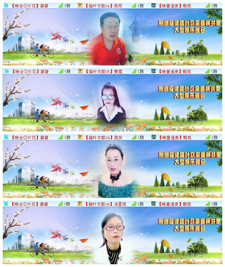 执白🎤V娱热点