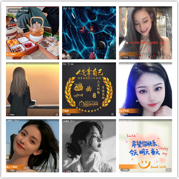 墨馨儿🎤V娱热点