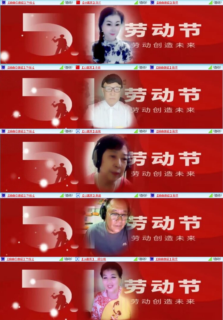 芯薇🎤V娱热点