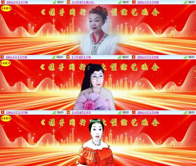 浓茶🎤V娱热点