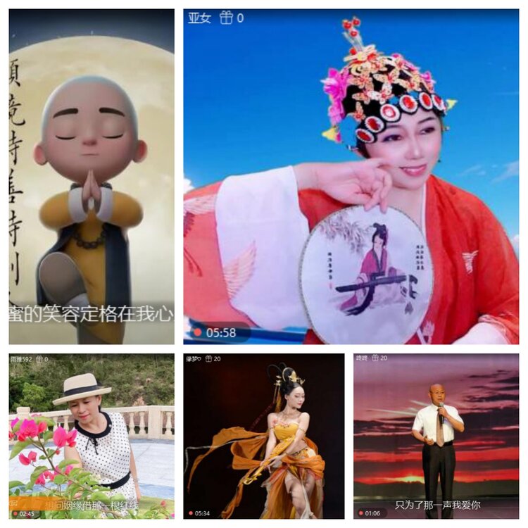 浓茶🎤V娱热点